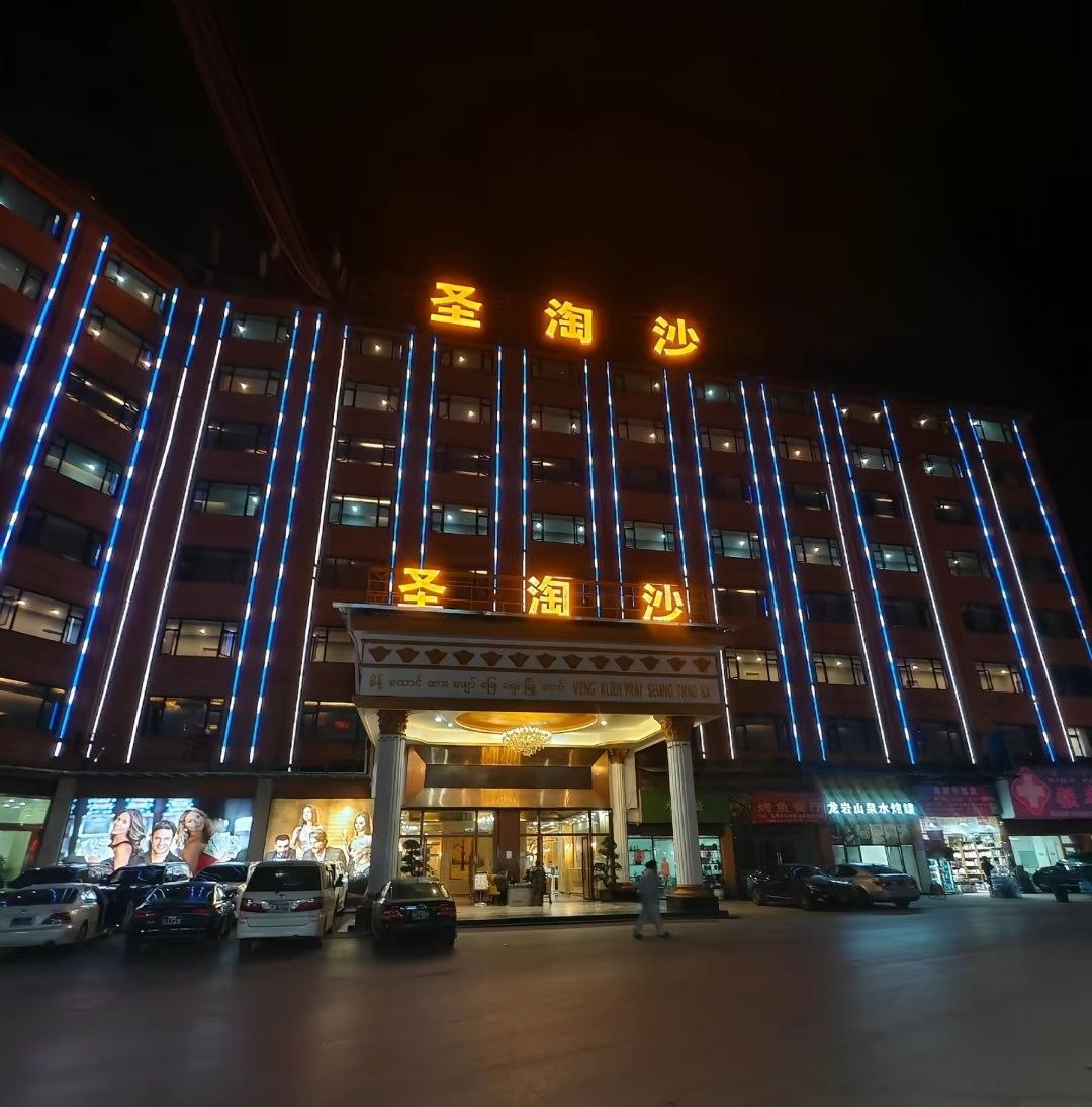 东方明珠游戏场景13